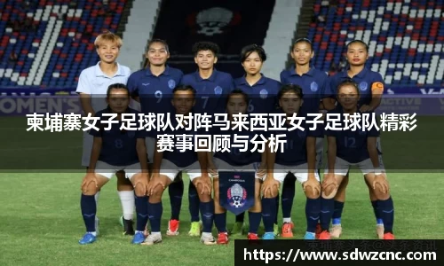 星空·综合体育中国官网