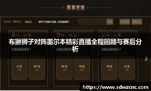 星空·综合体育官网