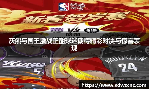 星空·综合体育中国官网