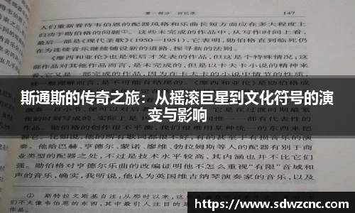 星空·综合体育官方网站