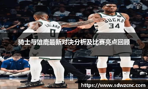 星空·综合体育官方网站
