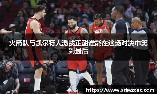 星空·综合体育中国官网