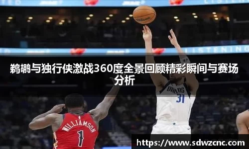 星空·综合体育中国官网