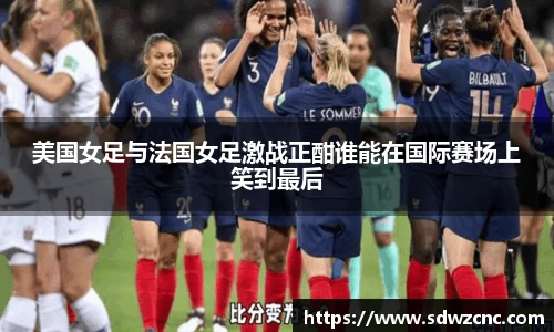 星空·综合体育中国官网