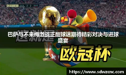 星空·综合体育中国官网
