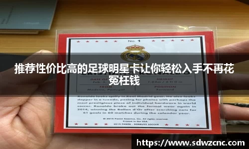 星空·综合体育官网