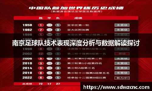 星空·综合体育