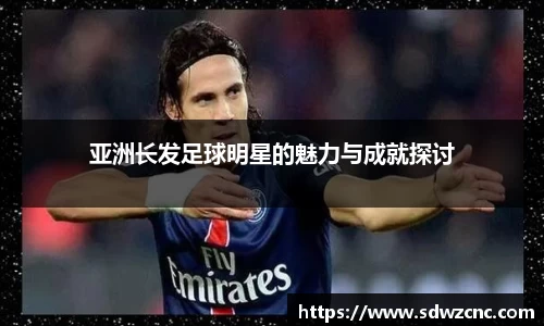 星空·综合体育官方网站