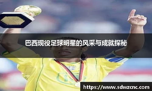 星空·综合体育