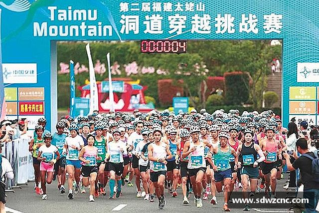 发现星空·综合体育