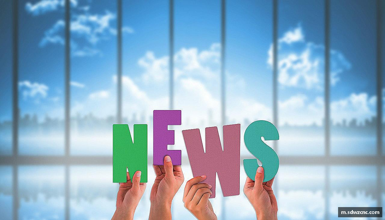 拼搏拼出精彩，勇敢向前